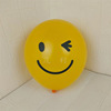 Lemon yellow small round balloon, 12inch, 10inch, 100 pieces