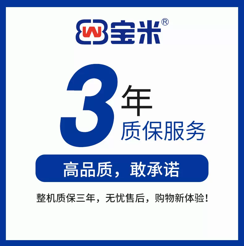 源头厂家5米5永磁大型工业吊扇工厂车间仓库酒店机场风扇通风降温