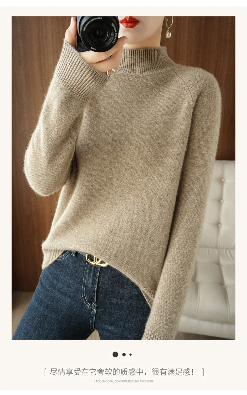 Wholesale of 2022 new semi-high neck pullover long-sleeved knitted sweater for women, a slimming Korean-style base layer pic 39