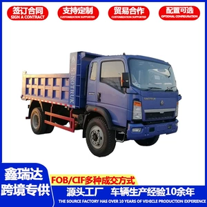 Howo Titan 220 horsepower 4×2 dump truck, light truck for urban and rural freight transportation, multi-functional tipper truck