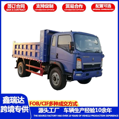 Direct from the manufacturer: Howo Huanjiang Yük maşınları
