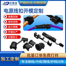 ���������S�����l�Դ���A���ψA���⾀�����������̶����۶���