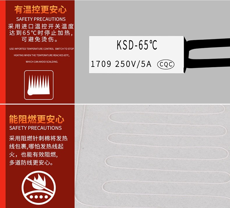 Car seat cushion heating for winter, full-cover car seat cushion, electric heating pad 12V24V, heated car seat cushion