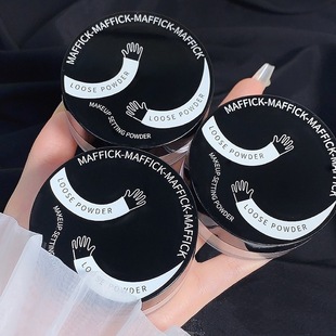 Soft makeup powder oil control lasting concealer modified skin color sweat-proof makeup natural makeup powder