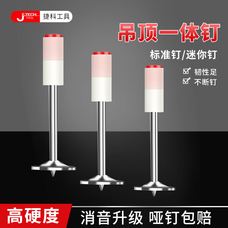 Oudisi artefacto de techo clavo especial protección contra incendios clavo redondo abrazadera de tubo de techo quilla especial tensor de uñas integrado