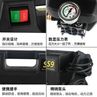 Portable car washer — Tmall signature] copper wire car
