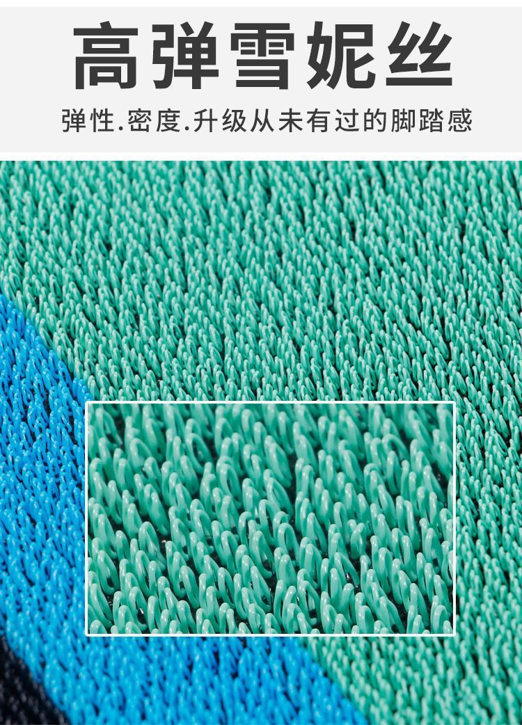 DIY New Energy Electric Four-Wheel and Three-Wheel Vehicle Foot Mat Set, Enclosed Cabin Foot Mat, Non-Slip Mat for Electric Vehicles