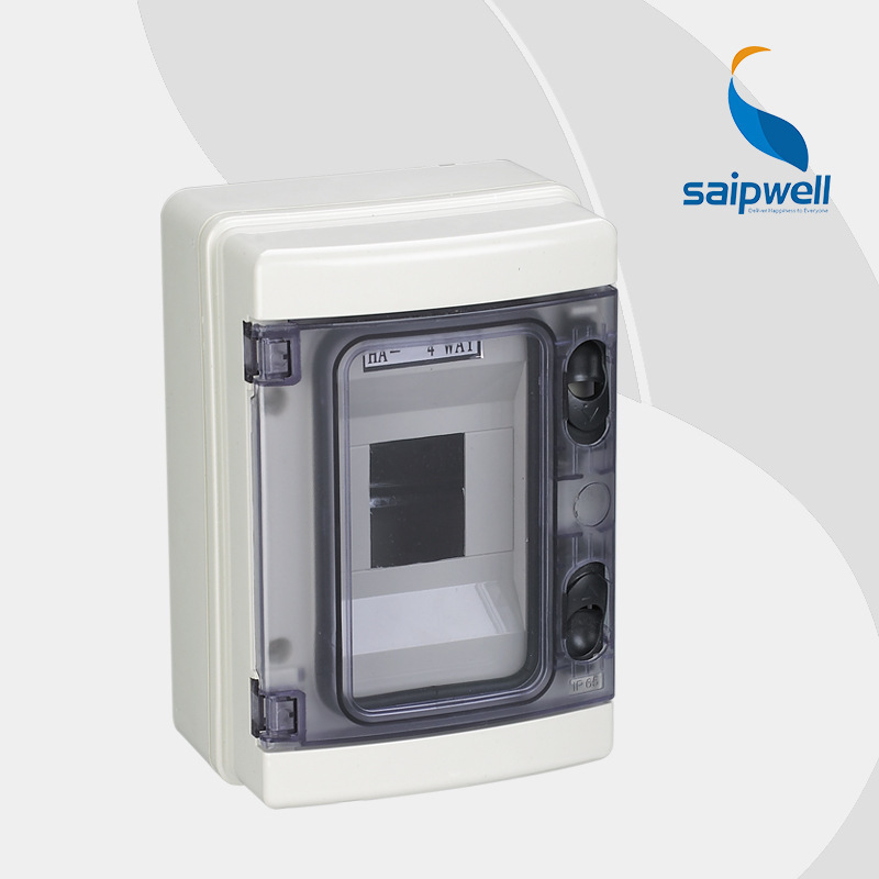 saipwell现货防水开关照明配电箱 4回路明装空开塑料防水箱IP66