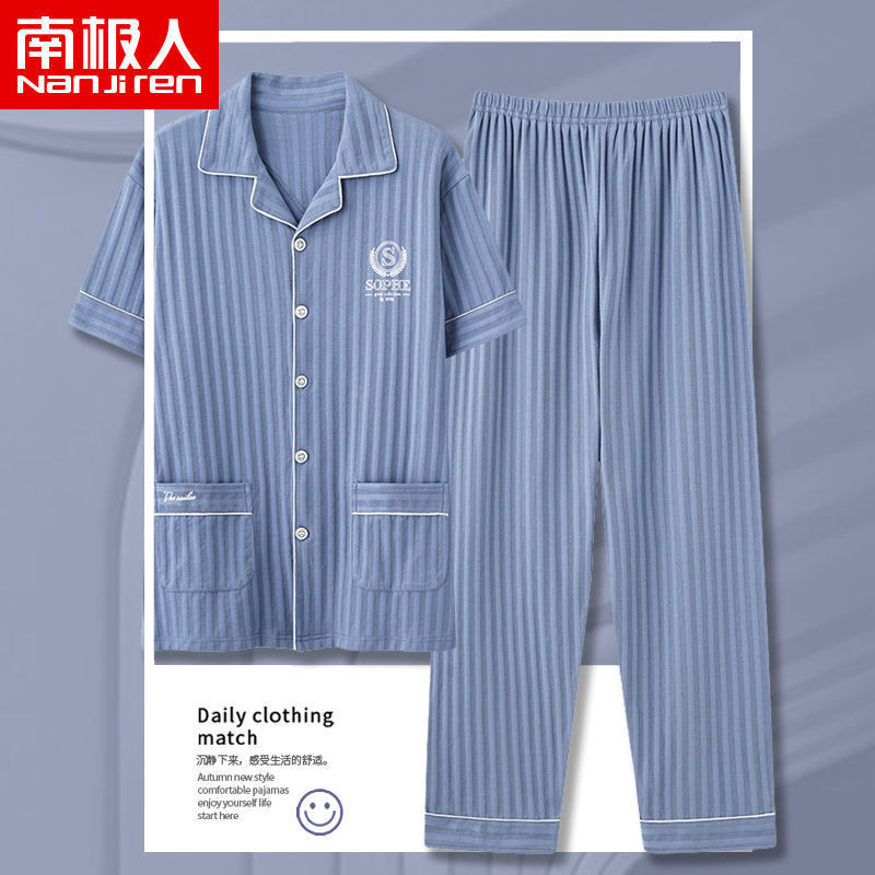 Pijamas de algodón para hombres pantalones de verano de manga corta delgada suelta talla grande Primavera y otoño traje de desgaste para el hogar