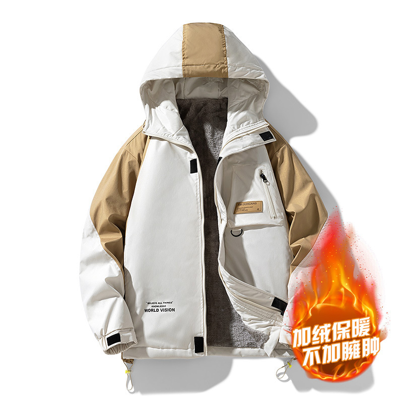 Men's Hooded Color Matching Large Size Fashionable Jacket Youth Loose Plus Size All-match Casual Letter Print Jacket