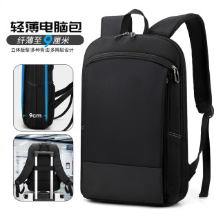 New Casual Backpack Men's Business Computer Bag Large Capacity 15.6inch Multifunctional Water-Repellent Travel Backpack