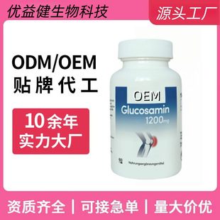 ����ܛ�����z�ҿ羳�M�ڱ���Ʒ�����ꏊ�����ǿ羳Դ�^���SOEM
