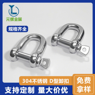 304���P�D��ж�� 䓽z�K朗lU����B�ӿ���� ���õ��b���ߒ��h