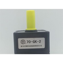 �㽭��ѩ΢��늙C70YYJR15-1 3 YSJ�p����70-GK-75 100 150 200 3