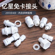 ˮC23ֽ^Ãˮ^V⿨һܛܽg