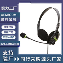 �p��Ԓ���k���^��ʽ�о�USB���ض��C�W�n�W�����h�������S����