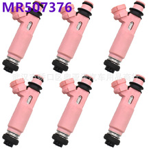 �羳���� 195500-4140 MR507376 �m������� �����_ 6G72 ������