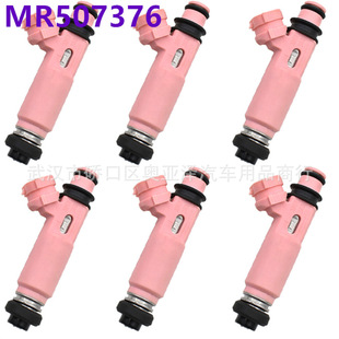�羳���� 195500-4140 MR507376 �m������� �����_ 6G72 ������