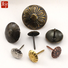菊花泡钉圆头大头钉仿古铜钉沙发钉家具圆头装饰图钉铆钉大门炮钉