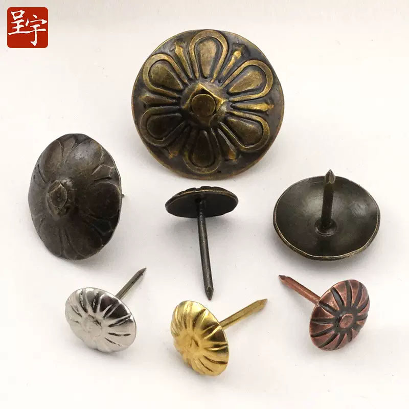 菊花泡钉圆头大头钉仿古铜钉沙发钉家具圆头装饰图钉铆钉大门炮钉