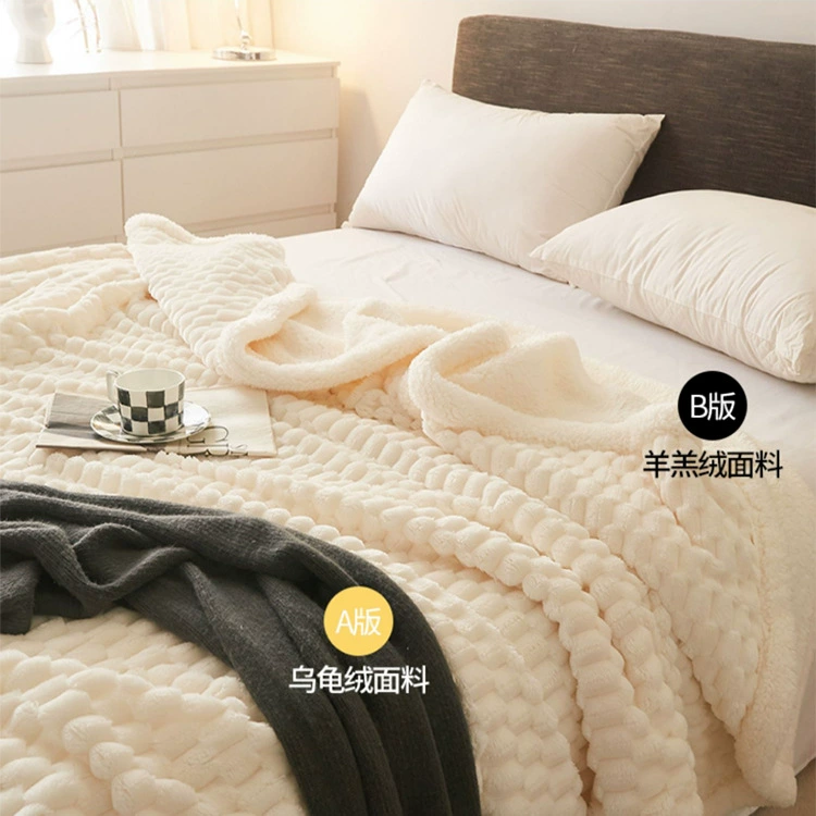 ОптоваяCustomized Wang Bayong Fhamine Titan Flower Home Local Classes Office Dormitory Двухслойное тёплое тепло