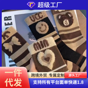 �����~ѝ�Ӻ�ë���׸�Ͳ168ᘾW�t������ɫ��ë����ĸ���^�LͲ