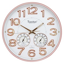 �Ϻ���혒��R�r�к��s���؝���R������ҹ���ߕr14Ӣ��1139ʯӢ�R