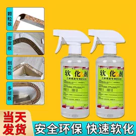 木工机械;铣刀;钻头