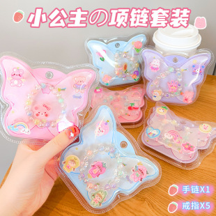 ��ͯ��朌�����ָ�������߾W�tŮͯ�ɐۿ�ͨ�朹����Ʒ���b