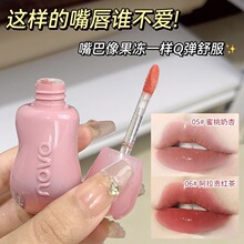 �ʊyNOVO��͸����ˮ�ⴽ���R���ུ����׵�ɫ�@��ƽ�r�ڼt����