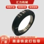 耐腐蚀韧性高品质耐用打包带
