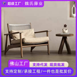 轻奢藤编户外沙发椅单人阳台侘寂风实木沙发茶几组合民宿休闲椅