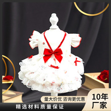 安贝妮宠物衣服透气防掉毛幼犬小狗狗衣服贵宾博美马尔济斯裙子