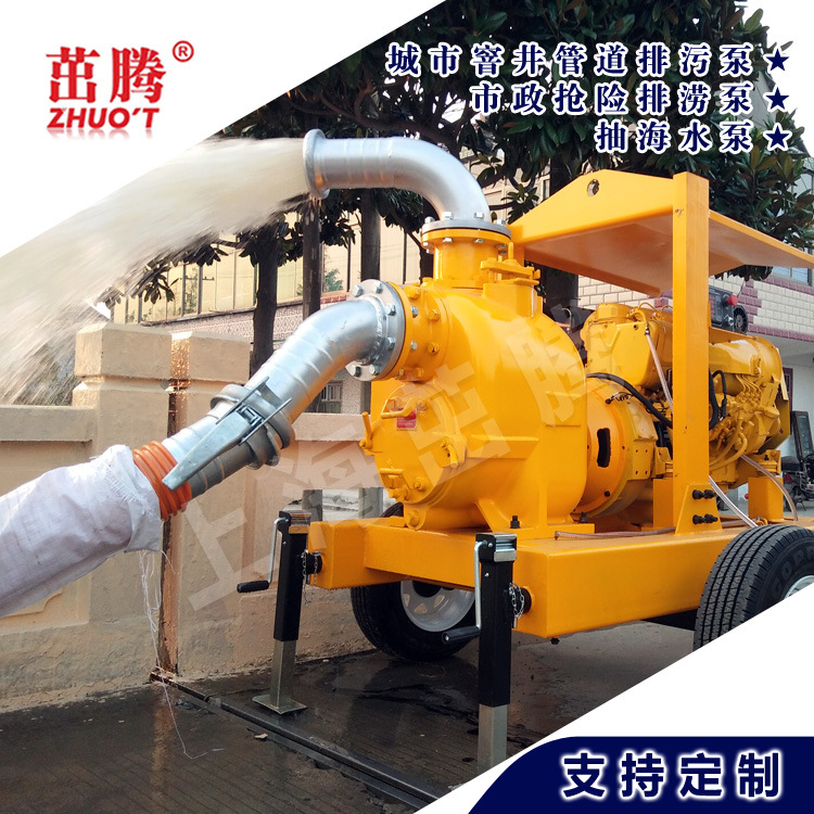 排涝水泵机组300立方米 应急防汛6寸大吸力水泵 30米上水柴油水泵