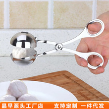 ���P�����������������Fģ�ߏN������ը���Ӽ��ù�������A��