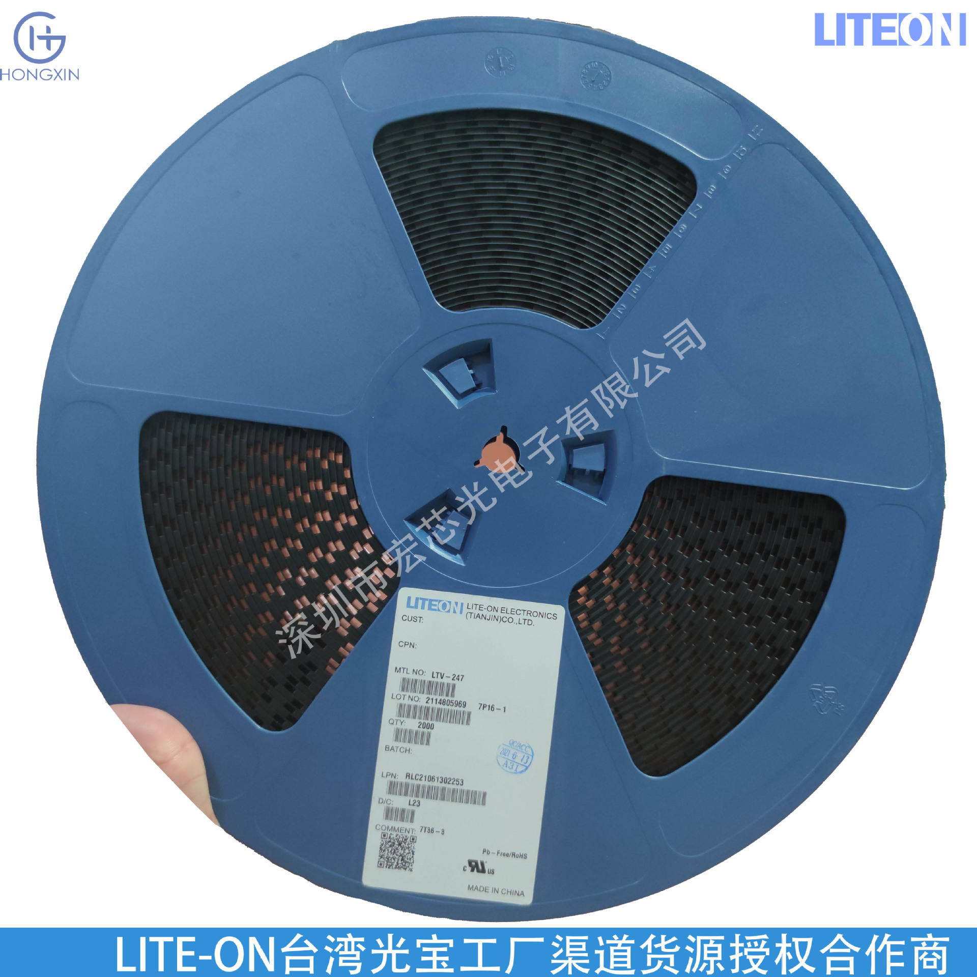 LTV-217-TP1-C-G 晶体管输出光耦 电压-隔离 3750Vrms 电压输出70