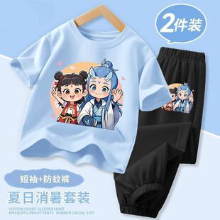 ������߸2��ͯ���޶������b2026���ļ��������z��ͨ����ѝ�ɼ���t