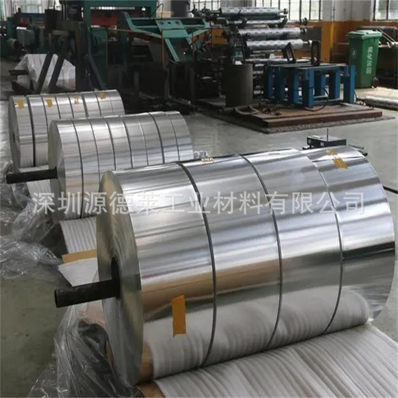 优质1060 1080半硬铝带 鼻梁条铝带铝卷超薄铝箔0.03 0.05 0.08mm
