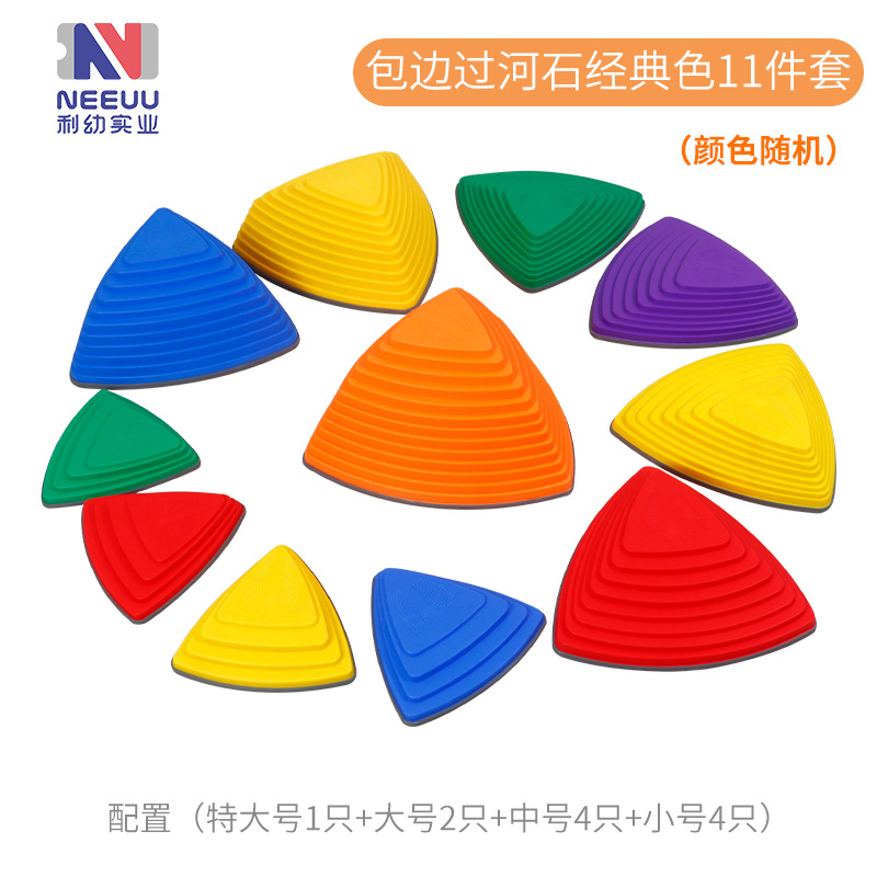 Juguetes para niños que cruzan el río Piedra equipo de entrenamiento sensorial jardín de infantes educación temprana entrenamiento de concentración equilibrio pisando el puente piedra