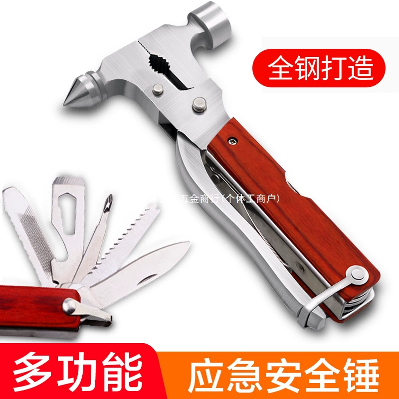 Многофункциональный автомобильный аварийный молоток для безопасности, четыре в одном, артефакт для разбивания окон, автомобильный молоток для безопасности, аварийный молоток для побега