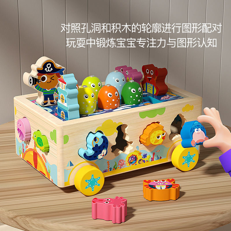 Juguete de pesca magnética de madera con animales marinos para niños