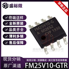 FM25V10-GTR ȫԭb bSOIC-8 F늴惦(FRAM) ·IC