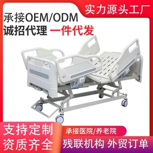 �t�ö๦���ƄӲ����o�����tԺ�B��Ժ���BԺ�����������o����