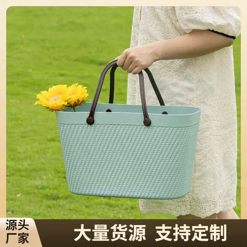 新款塑料韩式手提收纳篮洗衣篮便捷式购物置物篮户外野餐篮收纳筐