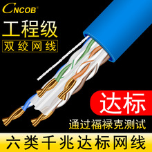 CNCOB���̼����ǧ�׼��~�p�g�W�����ø��ٟo�����~��X�O�ؾW�j