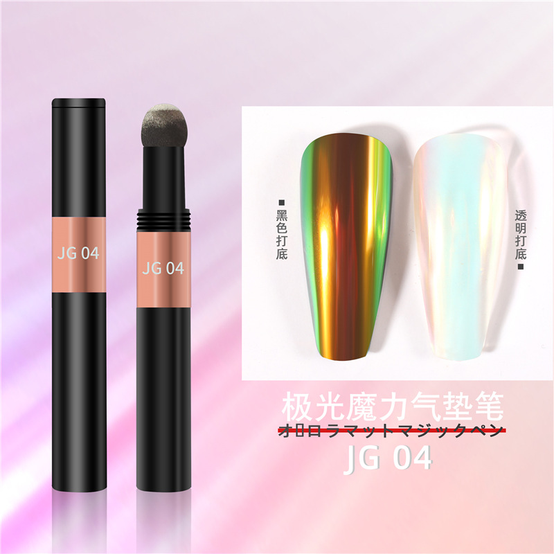 Pluma mágica aurora JG-04