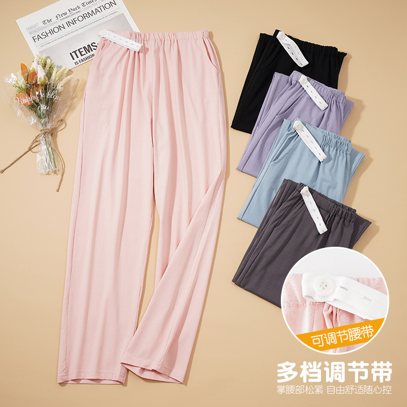 Maternity Pajama Pants with Stretch Cotton for Spring and Autumn, Plus-Size Maternity Pants, Loose and Soft Adjustable Home Long Pants