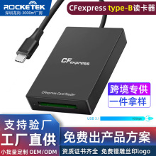 �羳CFexpress type B������USB 3.1 type c����������OEM����ODM