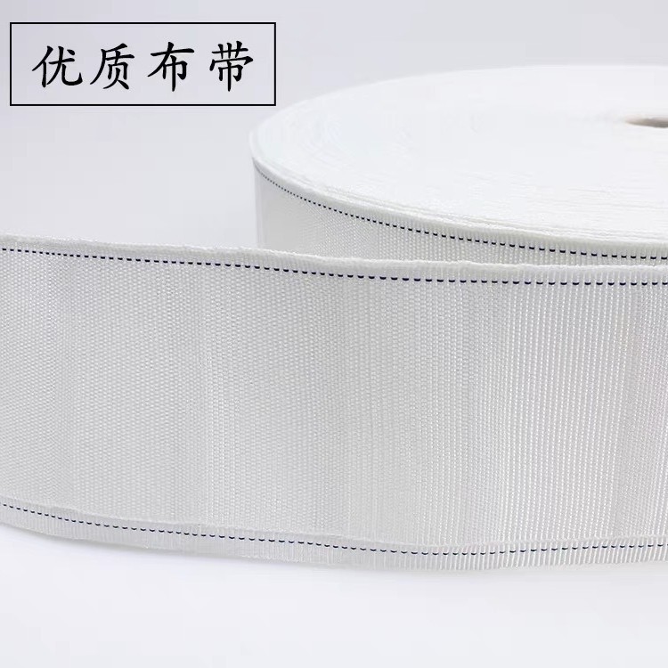 폴리에스테르 벨트 60m