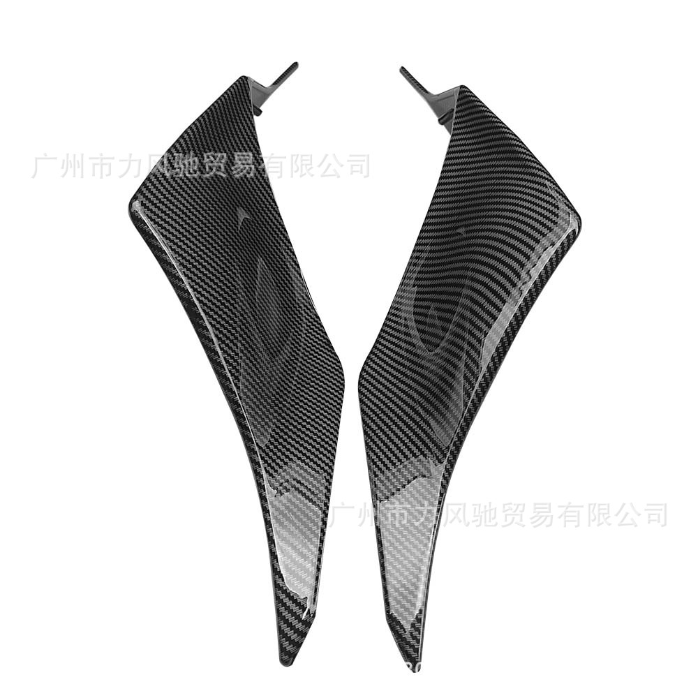 Adecuado para Yamaha R6 17-20 patrón de fibra de carbono modificado asiento trasero placa lateral placa protector de borde patrón de fibra de carbono